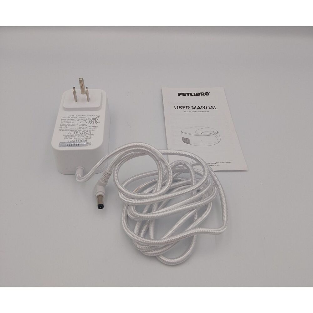 Power cord/adapter/charger outlet for Petlibro Polar WHITE color Model PLAF109